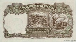 1 Yüan CHINA  1941 P.0474 UNC
