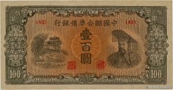 100 Yüan CHINE  1945 P.J088a