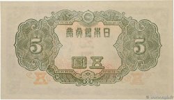 5 Yen JAPON  1944 P.055a NEUF