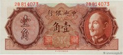 10 Cents CHINA  1946 P.0395