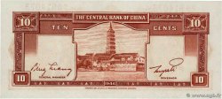 10 Cents CHINA  1946 P.0395 ST