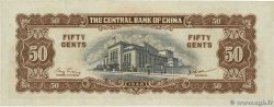 50 Cent CHINA  1948 P.0397 UNC