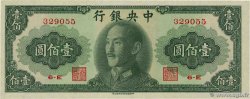 100 Yüan CHINE  1948 P.0406 NEUF