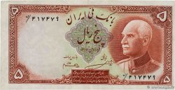 5 Rials IRAN  1938 P.032Aa SUP