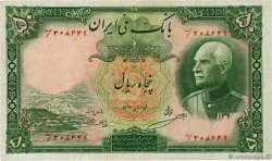 50 Rials IRAN  1938 P.035Ac TTB