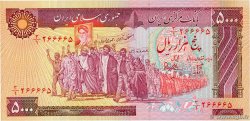 5000 Rials IRAN  1981 P.133 UNC