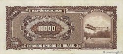 10 Cruzeiros Novos sur 10000 Cruzeiros BRAZIL  1967 P.190a AU