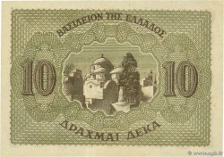 10 Drachmes GRÈCE  1944 P.322 SUP