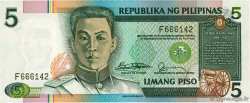 5 Pesos FILIPINAS  1985 P.168a FDC