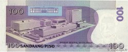 100 Piso PHILIPPINES  1995 P.184a UNC