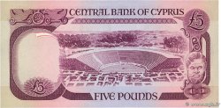 5 Pounds CYPRUS  1979 P.47 UNC-