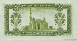25 Piastres EGYPT  1957 P.028c UNC-