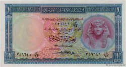 1 Pound ÉGYPTE  1957 P.030c