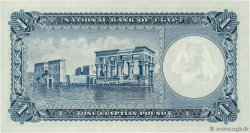 1 Pound EGITTO  1957 P.030c q.FDC