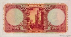 10 Pounds EGYPT  1960 P.032d AU