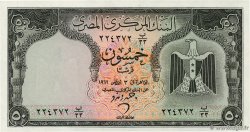 50 Piastres EGIPTO  1966 P.036b