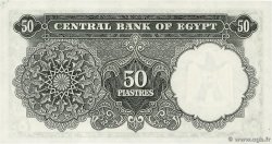 50 Piastres EGITTO  1966 P.036b FDC