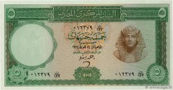 5 Pounds ÄGYPTEN  1964 P.039b