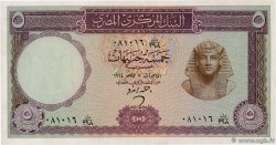 5 Pounds EGYPT  1964 P.040