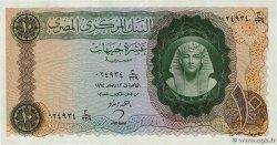 10 Pounds ÄGYPTEN  1964 P.041