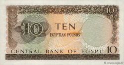 10 Pounds EGIPTO  1964 P.041 FDC