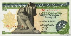 25 Piastres ÉGYPTE  1972 P.042b
