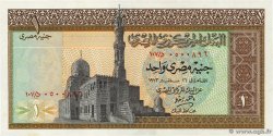 1 Pound ÉGYPTE  1973 P.044b
