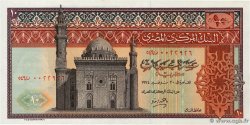 10 Pounds EGIPTO  1974 P.046b