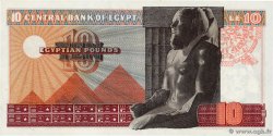 10 Pounds EGYPT  1974 P.046b UNC