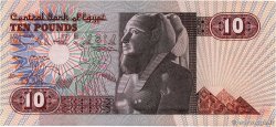 10 Pounds ÄGYPTEN  1985 P.051c ST