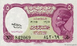 5 Piastres EGIPTO  1958 P.176c