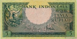 5 Rupiah INDONÉSIE  1957 P.049a