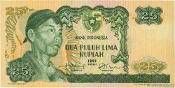25 Rupiah INDONÉSIE  1968 P.106a