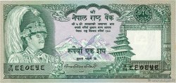100 Rupees NÉPAL  1981 P.34b