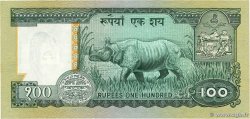 100 Rupees NEPAL  1981 P.34b FDC