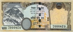 500 Rupees NEPAL  2012 P.74