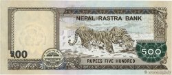 500 Rupees NÉPAL  2012 P.74 NEUF