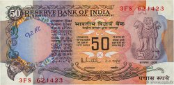 50 Rupees INDIEN  1978 P.084d