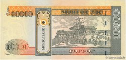 10000 Tugrik MONGOLIA  2009 P.69b UNC