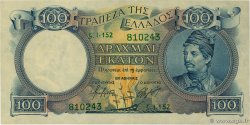 100 Drachmes GREECE  1944 P.170a