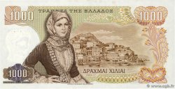 1000 Drachmes GREECE  1970 P.198b UNC-