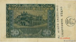 50 Zlotych POLOGNE  1944 P.102 TTB