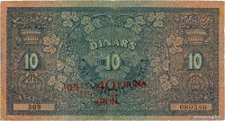 40 Kronen sur 10 Dinara YUGOSLAVIA  1919 P.017 MB