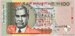 100 Rupees MAURITIUS  2004 P.56a