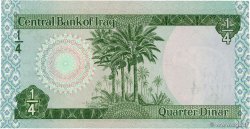 1/4 Dinar IRAQ  1973 P.061 FDC