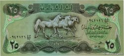25 Dinars IRAK  1981 P.072a