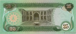 25 Dinars IRAK  1981 P.072a FDC