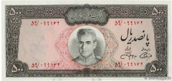 500 Rials IRAN  1971 P.093c