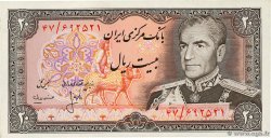 20 Rials IRAN  1974 P.100a1
