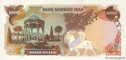 1000 Rials IRAN  1974 P.105d NEUF